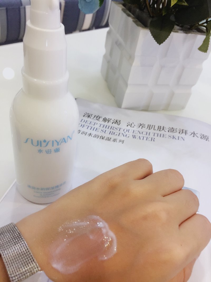 幼肌本源精华水